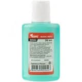 Флюс ЗИЛ-1 (активный флюс) 30 мл FIT