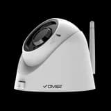IP уличная купольная видеокамера 4 Мп DVI-D241W SD Divisat