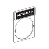 Маркировка auto-main