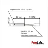 Датчик температуры (кабель 1 м) NTC 10K b3950 5x25 мм