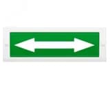 (ИП Раченков А.В.) М-2-12 Стрелка двухстороннее