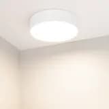 Светильник SP-RONDO-R210-20W Day4000 (WH, 120 deg, 230V) (Arlight, IP40 Металл, 3 года)