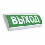 Световое табло ЛЮКС-24 "Выход" Электротехника и автоматика