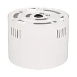 Корпус SP-LEGEND-R175 (WH) (Arlight, Металл)