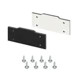 Заглушка STRETCH25CEILCENTER Arlight Алюминий пластик 040064