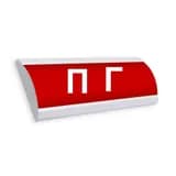 Крышка светового табло ЛЮКС "ПГ"