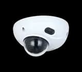 Видеокамера 2 Мп купольные уличные Dahua DH-IPC-HDBW3241FP-AS-0360B-S2