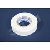 Изолента ПВХ серая 19мм 20м