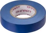 Изолента ПВХ 15мм (рул.20м) 71 681 OIT-B15-20/B син. ОНЛАЙТ 71681