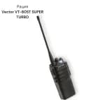 Портативная рация /400-470 МГц /10 Вт VT-80ST SUPER TURBO Vector