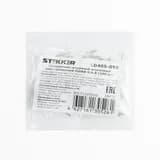 Наконечник Штыревой Втулочный Изолированный STEKKER LD405058 39431