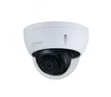 Видеокамера 4 Мп купольные уличные Dahua DH-IPC-HDBW2431EP-S-0280B