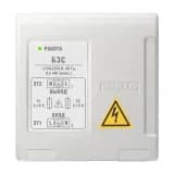 Блок защитный сетевой БЗС Bolid