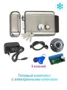 Электромеханический замок комплект на калитку Уралкам