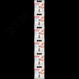 Супер-клей гель, 1 г, пакет 6шт,КМ 120 - П01 ГЛ