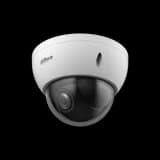 IP уличная купольная видеокамера 2 Мп с моторизованным объективом 2.8-12mm DH-SD22204DB-GNY Dahua