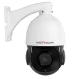 IP-видеокамера поворотная 5 Мп 4,7-117,5 мм PVC-IP5F-SZ25P