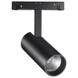 Светильник на штанге Novotech Flum 358630