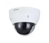 Видеокамера 2 Мп купольная Dahua DH-IPC-HDPW1230R1P-0280B-S5