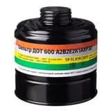 Фильтр ДОТ 600 А2В2Е2К1АХР3 R D АППОМЕД