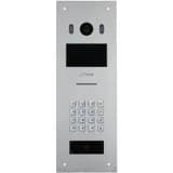 Вызывная панель с разрешением камеры 2мп и CMOS сенсором Dahua DHI-VTO6521K