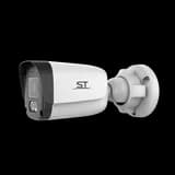 IP камера видеонаблюдения ST-SK2503 (2.8 мм) Space Technology
