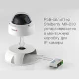 PoE-сплиттер для питания микрофонов STELBERRY MX-230