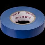 Изолента ОНЛАЙТ 71 681 OIT-B15-20/B синяя