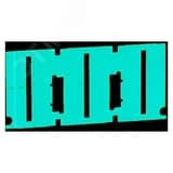 БЛОКИРОВКА ШТОРКИ ШАССИ SYSTEMEPACT ACB2