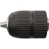 Патрон для дрели быстрозажимной 1/2" (1.5-13 мм)