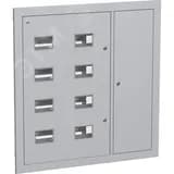 Корпус металлический ЩЭ-8 36 УХЛ3 IP31 LIGHT