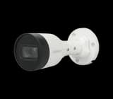 Видеокамера 4 Мп стандартные уличные Dahua DH-IPC-HFW1431S1P-0280B-S4