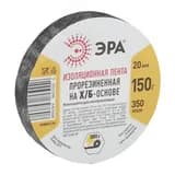 Лента изоляционная прорезиненная  Х/Б 150 г  20мм/350мкм (60/2880)