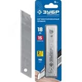 Лезвия сегментированные 18 мм, 10 шт, 15 сегментов