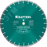 Диск алмазный отрезной по бетону и камню, LASER-BETON 400 мм ЗУБР