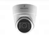 Видеокамера 2 мп купольная уличная Hikvision DS-2CD2H23G0-IZS
