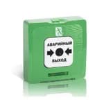 Элемент дистанционного управления ИР 513-10 "АВАРИЙНЫЙ ВЫХОД" Рубеж