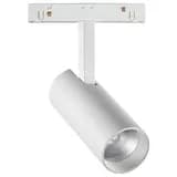 Светильник на штанге Novotech Flum 358629