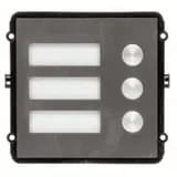 Расширительный модуль Dahua DHVTO2000AB