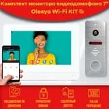 Комплект видеодомофона Olesya Wi-Fi AHD1080P Full HD (910sl), Белый, 7 дюймов / в квартиру / в подъезд