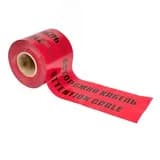 Лента сигнальная ЛСЭ Осторожно кабель 300х100 Basiс