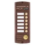 Антивандальная цветная вызывная панель со встроенным контроллером proximity (Proxy), медный антик AVP-456 (PAL) proxy Activision