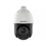 IP скоростная поворотная видеокамера 2 Мп c ИК-подсветкой до 100м DS-2DE4225IW-DE(T5) Hikvision