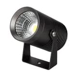 Светильник Arlight ALTRAYR6115W Warm3000 DG 25 deg 230V IP67 Металл 032557