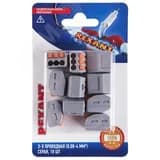 Клемма универсальная СМК 222-413, 3-проводная серая 0,08-2,5 4 кв мм, 10 шт, REXANT