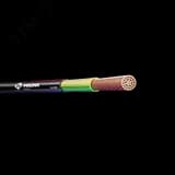 Кабель силовой ВВГнг(А)-LS 1х120мк (PE)-1ТРТС