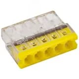 Строительно-монтажная клемма СМК 772-205