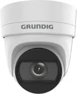 IP-камера миниатюрная и корпусная 4 Мп (DS-2CD2H43G2-IZS) Grundig GD-CI-BP4637E