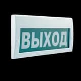 Табло световое Элтех-сервис М-220 ВЫХОД