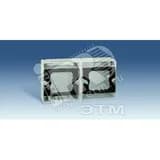 Коробка 2-х местная, горизонтальная, S44A, серый